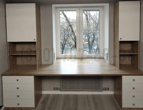 Рабочая зона модель r043 купить в Сергиев Посаде