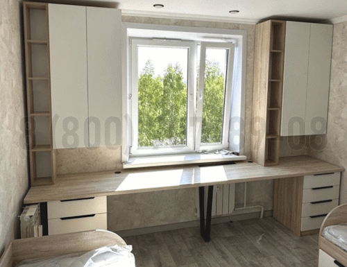 Рабочая зона модель r049 купить в Сергиев Посаде