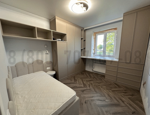 Рабочая зона модель r052 купить в Сергиев Посаде