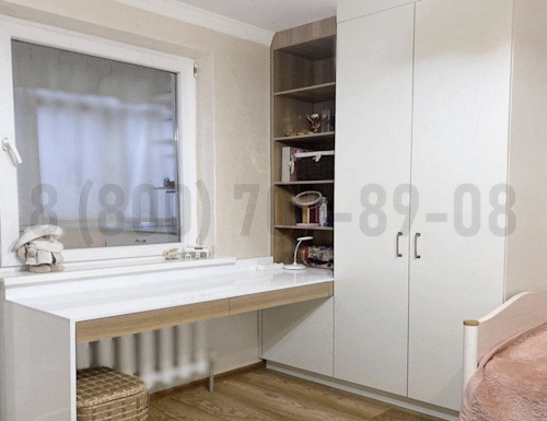 Рабочая зона модель r074 купить в Сергиев Посаде