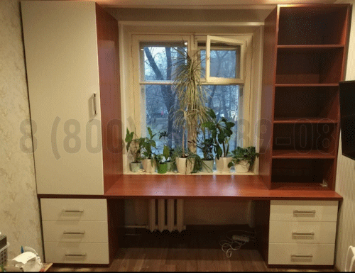 Рабочая зона модель r085 купить в Сергиев Посаде