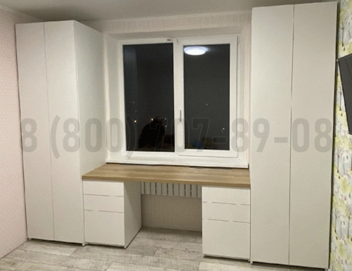 Рабочая зона модель r130 купить в Сергиев Посаде