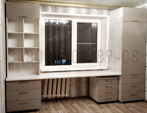 Рабочая зона модель r142 купить в Сергиев Посаде