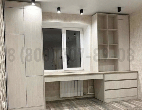 Рабочая зона модель r148 купить в Сергиев Посаде