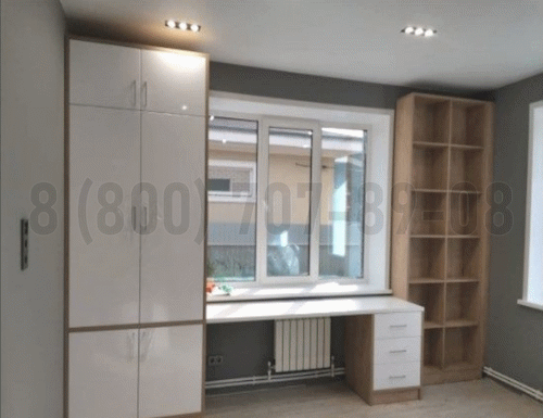 Рабочая зона модель r160 купить в Сергиев Посаде
