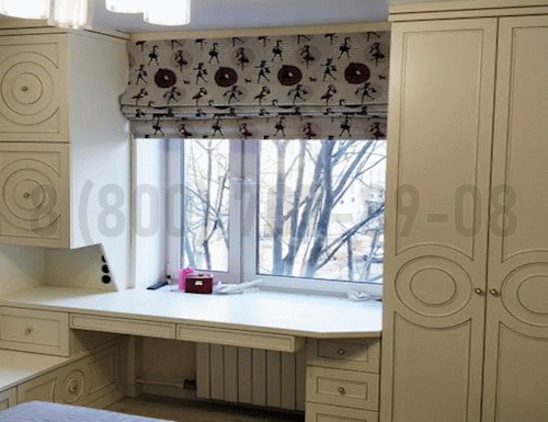 Рабочая зона модель r193 купить в Сергиев Посаде
