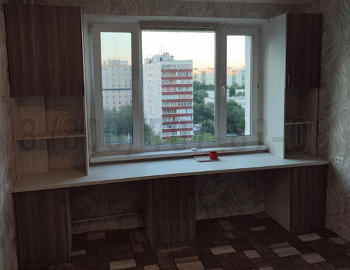 Рабочая зона модель r235 купить в Сергиев Посаде