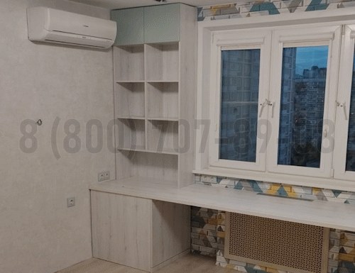 Рабочая зона модель r237 купить в Сергиев Посаде