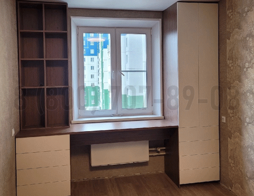 Рабочая зона модель r242 купить в Сергиев Посаде