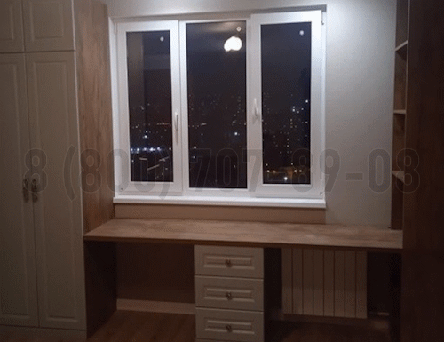 Рабочая зона модель r251 купить в Сергиев Посаде