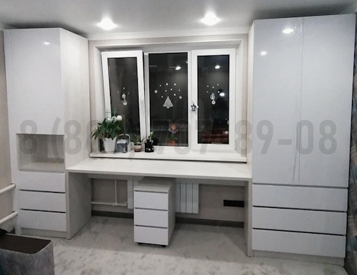 Рабочая зона модель r255 купить в Сергиев Посаде