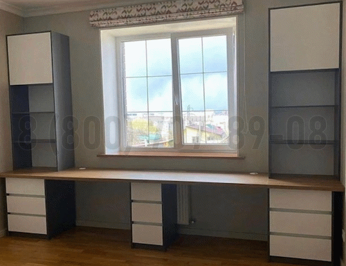 Рабочая зона модель r275 купить в Сергиев Посаде