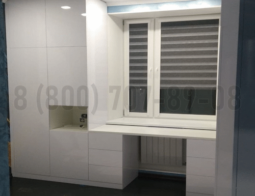 Рабочая зона модель r304 купить в Сергиев Посаде