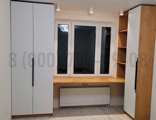 Рабочая зона модель r313 купить в Сергиев Посаде