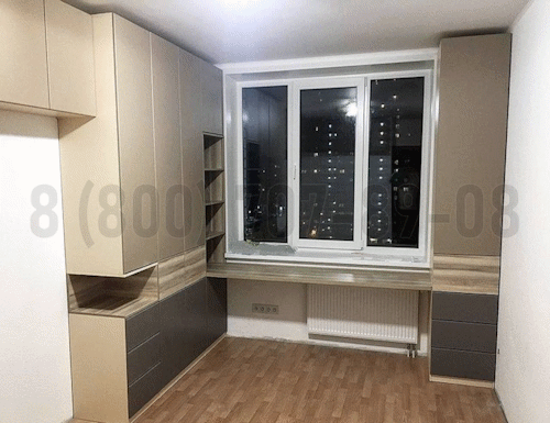 Рабочая зона модель r325 купить в Сергиев Посаде