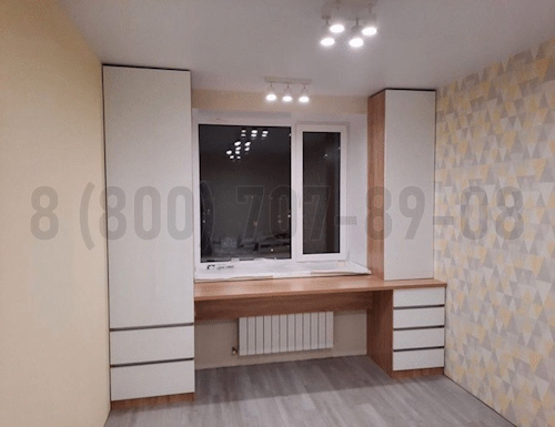 Рабочая зона модель r327 купить в Сергиев Посаде