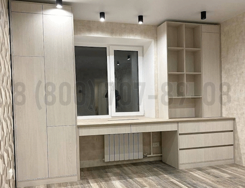 Рабочая зона модель r362 купить в Сергиев Посаде